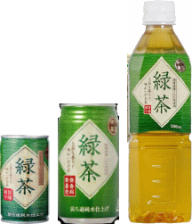 お茶付 180ml 340ml 500ml